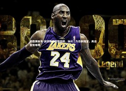 易胜博体育-波切蒂诺深情回顾，孙兴慜乃热刺瑰宝，再会喜悦难掩