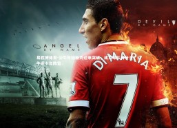 易胜博体育-公牛年轻新秀迎来突破，成为球队得分王，公牛近十年阵容